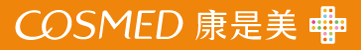 康士美